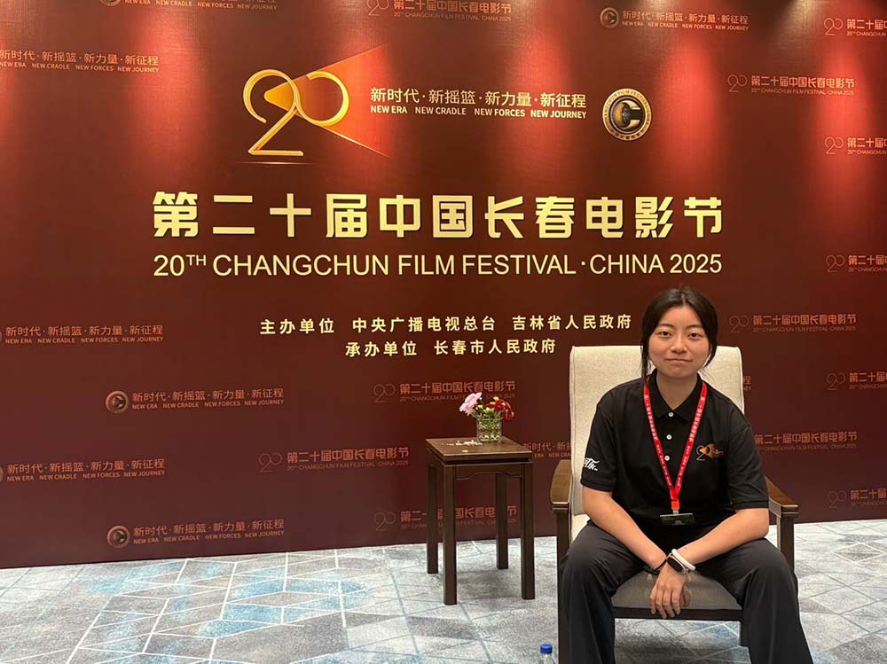 WENXIN 在索邦大学文学院的课堂笔记