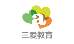 三爱LOGO.png